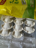 灣仔碼頭大白菜豬肉水餃1320g66只早餐速食半成品面點(diǎn)速凍餃子 曬單實(shí)拍圖