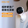 樂橙監(jiān)控攝像頭家用無線室內(nèi)TA3 400萬像素2.5K高清 wifi手機(jī)遠(yuǎn)程監(jiān)控360無死角 家庭嬰兒寵物監(jiān)護(hù)看護(hù) 曬單實拍圖