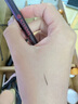 奇士美（kiss me）花盈美蔻持久柔滑液體眼線(xiàn)筆0.4ml 03深棕色(纖細筆尖)教師節禮物 曬單實(shí)拍圖