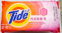 汰漬全效潔凈洗衣皂116g*10塊 溫和去漬不傷手 肥皂透明皂 內衣可用 曬單實(shí)拍圖