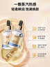 AHC【丁禹兮同款】水光超膜黃金面膜套裝三文魚(yú)PDRN補水提亮護膚品 曬單實(shí)拍圖