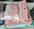 川澤4卷裝無(wú)結線(xiàn)組魚(yú)線(xiàn)套裝日本進(jìn)口魚(yú)線(xiàn)主線(xiàn)成品尼龍線(xiàn)強拉力5.4米 曬單實(shí)拍圖