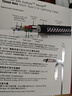 Verbatim威寶適用蘋(píng)果PD60W3A閃充充電線(xiàn)iphone數據線(xiàn)快充線(xiàn)MFI認證蘋(píng)果充電線(xiàn)數據線(xiàn) 玫瑰紅色 0.3m 曬單實(shí)拍圖