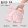尼多熊女童純棉安全褲兒童防走光平角內褲女寶寶四角打底短褲 曬單實(shí)拍圖
