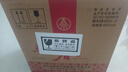五糧液股份 五糧春第一代濃香型白酒50度 500mL*6瓶整箱原箱 曬單實(shí)拍圖