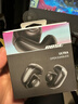 Bose 【政府補貼】Ultra 開(kāi)放式耳機-經(jīng)典黑  小耳環(huán)耳夾 不入耳開(kāi)放式無(wú)線(xiàn)藍牙運動(dòng)耳機 雙11購物推薦 曬單實(shí)拍圖