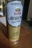 燕京啤酒 12度 原漿白啤500ml*15聽(tīng) 中秋節送禮 整箱裝 曬單實(shí)拍圖