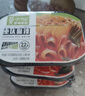 莫小仙自熱小火鍋3盒混合裝910g方便食品速食懶人小火鍋重慶麻辣牛油 曬單實(shí)拍圖