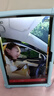 聯(lián)想（Lenovo）來(lái)酷平板11英寸 2K超清屏 萊茵低藍光 多重護眼模式 4G全網(wǎng)通 超長(cháng)續航 北斗+GPS 8+256G 曬單實(shí)拍圖