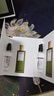 羅意威（LOEWE）奇跡天光女款淡香水50ml 婚禮伴手禮教師節生日禮物送女友 曬單實(shí)拍圖