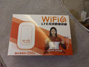 影騰隨身wifi三網(wǎng)通用無(wú)線(xiàn)wi-fi6免插卡移動(dòng)聯(lián)通電信無(wú)限制便攜式4G高速隨行網(wǎng)絡(luò )通用流量2025款5GHF 【三網(wǎng)通3000毫安充電款+白色】超長(cháng)續航 曬單實(shí)拍圖