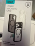 億色（ESR）Ai按鍵全包適用iPhone17手機(jī)殼蘋果17保護(hù)套透明硅膠軟殼超薄磁吸鏡頭防護(hù)氣囊防摔新款外殼防指紋 曬單實(shí)拍圖