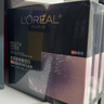 歐萊雅黑精華面膜補(bǔ)水15片保濕抗皺提亮護(hù)膚品化妝品生日禮物 曬單實(shí)拍圖