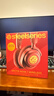 賽睿（SteelSeries）寒冰Nova7升級款紅色限定 電競游戲頭戴式耳機無(wú)線(xiàn)/藍牙三模耳麥筆記本臺式電腦降噪麥克風(fēng) CS吃雞 曬單實(shí)拍圖