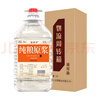 藍(lán)香谷瀘州糯紅高粱酒濃香型純糧食白酒高度桶裝散酒泡酒 52度5L 曬單實拍圖