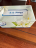 舒潔（Kleenex）抽紙馬蹄蓮盒裝紙抽2層200抽*3盒紙巾抽紙衛(wèi)生紙餐巾紙擦手紙 曬單實拍圖