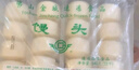 金城食品 饅頭640g 32只 家庭裝 營(yíng)養早餐 松軟小饅頭 早茶點(diǎn)心 面點(diǎn)主食 曬單實(shí)拍圖