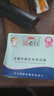 諾必行嬰寶嬰兒防皴防凍特潤霜35g寶寶滋潤霜 保濕潤膚乳兒童面霜擦臉油 曬單實(shí)拍圖