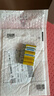 飛利浦（PHILIPS）碳性7號電池6粒干電池適用遙控器/鐘表/電子稱(chēng)/計算器/鬧鐘/耳溫槍七號電池AAA R03 曬單實(shí)拍圖