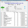東芝（TOSHIBA）18TB 7200轉 垂直式CMR 機械硬盤(pán)  512MB SATA接口 氦氣機械硬盤(pán) 企業(yè)級硬盤(pán)(MG09ACA18TE)  曬單實(shí)拍圖