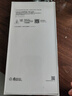 三星Samsung Galaxy C55 5G手機(jī) 前后5000萬(wàn)像素 拍照手機(jī) 8GB+256GB 風(fēng)尚黑 游戲手機(jī) 國(guó)家補(bǔ)貼 曬單實(shí)拍圖