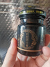 東阿阿膠阿膠固元膏70gx8瓶即食阿膠糕營(yíng)養品禮盒送禮送長(cháng)輩禮物中秋禮品 曬單實(shí)拍圖