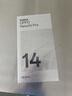 OPPO Reno14 Pro 12GB+512GB 人魚(yú)姬 直播神器 全新小直屏無(wú)線充電 AI拍照5G智能手機(jī)學(xué)生游戲國(guó)家補(bǔ)貼 曬單實(shí)拍圖