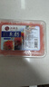 江船長(cháng) 多春魚(yú)籽 壽司專(zhuān)用材料新鮮魚(yú)籽300g 【整盒】  曬單實(shí)拍圖