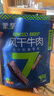 蒙都 風(fēng)干牛肉干 原味 凈含量488g 約七成風(fēng)干 袋裝休閑零食 肉干肉脯 曬單實(shí)拍圖