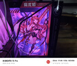 MSI全家桶U7 265KF微星5070/5070TI/5080顯卡電競游戲臺式組裝電腦AI主機DIY整機 U7 265KF+5070丨四 曬單實(shí)拍圖