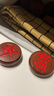 贏(yíng)八中國象棋套裝仿紅木實(shí)木大字棋子兩用圍象棋盤(pán)成人兒童中老年象棋 曬單實(shí)拍圖