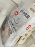 好奇（Huggies）金裝成長(cháng)褲嬰兒拉拉褲超薄柔軟透氣 XL72片(12-17kg) 曬單實(shí)拍圖