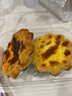 俏儂 貓山王榴蓮巴斯克蛋糕80g*3（榴蓮果泥≥15.3% 奶油干酪≥26%） 曬單實(shí)拍圖