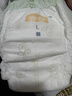 宜嬰真蠶絲紙尿褲超薄柔軟拉拉褲小內褲尿不濕中包 拉拉褲XL號17片 曬單實(shí)拍圖
