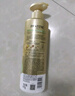 潘婷三分鐘奇跡洗發(fā)水茉莉山茶留香470g洗頭膏洗發(fā)露京東自營(yíng)柔順 曬單實(shí)拍圖