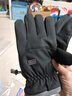貓人冬季保暖手套男加絨加厚觸屏分指騎行防寒防風(fēng)防滑防水電瓶車(chē)手套 黑色【皮標加絨觸屏防水】 均碼 1雙 曬單實(shí)拍圖