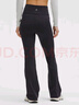 lululemon丨Groove SmoothCover? 女士運動(dòng)高腰喇叭褲 30