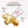 袋鼠媽媽雙萃妊娠油準孕婦專(zhuān)用舒紋緊致修護精華油乳淡化妊辰紋路身體乳 精華油乳妊娠紋2件套 曬單實(shí)拍圖