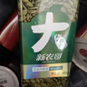 新農哥大顆粒南瓜子仁660g罐裝熟南瓜籽仁原味炒貨新鮮孕婦休閑零食堅果 曬單實(shí)拍圖