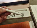 【美國MIF認證】適用apple pencil電容筆蘋(píng)果ipad觸控筆二代防誤觸手寫(xiě)筆pro平板11藍牙air5觸屏 官配旗艦版【藍牙電量顯示丨無(wú)延遲不斷觸丨超長(cháng)續航】 曬單實(shí)拍圖