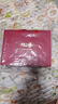 玉蘭油（OLAY）大紅瓶水乳液保濕抗皺緊致抗衰老化妝品護(hù)膚品套裝禮盒生日禮物女 曬單實(shí)拍圖