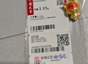 周大生黃金吊墜女足金硬金心動(dòng)小熊掛墜生日禮物送女友 1.15g 曬單實(shí)拍圖