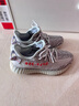 阿迪達斯Yeezy350可燃冰椰子透氣青少年學(xué)生休閑鞋 36.5 曬單實(shí)拍圖