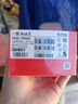 一加 Ace 5 第三代驍龍 8  AI手機 風(fēng)馳游戲內核 6400mAh 冰川電池 新品游戲性能手機 引力鈦 12GB+256GB 曬單實(shí)拍圖