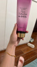 維多利亞的秘密（Victoria's Secret）香氛身體乳女 純凈誘惑236M L秋季滋潤清爽保濕香體潤膚乳  曬單實(shí)拍圖
