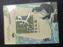 【贈2025中國+世界地圖2張 】少年讀史記 少年讀資治通鑒 成語(yǔ)說(shuō)資治通鑒 少年讀蘇東坡 徐霞客 中小學(xué)生版推薦閱讀國學(xué)歷史 【大16開(kāi)本】少年讀史記 全套5冊 曬單實(shí)拍圖