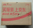 SANAG塞那X6S 無(wú)線藍(lán)牙音箱 HIFI音質(zhì)電腦藍(lán)牙桌面音響收音機(jī) 家用低音炮 防塵防水可插TF卡情人節(jié)禮物 曬單實(shí)拍圖