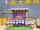 耐K球衣定制雙面耐高2K籃球服套裝男高中學(xué)生比賽訓練隊服團購印 黑色 XL 曬單實(shí)拍圖