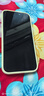 Apple iPhone 15 Pro Max 蘋(píng)果5G 二手蘋(píng)果手機 蘋(píng)果15PM 國行優(yōu)惠券補貼 黑色鈦金屬 256G 曬單實(shí)拍圖