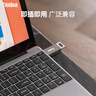 ThinkPad聯(lián)想ThinkBook 16GB USB2.0 U盤(pán) 電腦u盤(pán)辦公學(xué)習商務(wù)多功能大容量?jì)?yōu)盤(pán)車(chē)載U盤(pán)TSU10 曬單實(shí)拍圖
